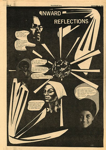 An illustrated collage of different African American icons. Primarily black and white. 