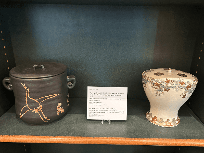Two Japanese lidded water jars for tea ceremony.